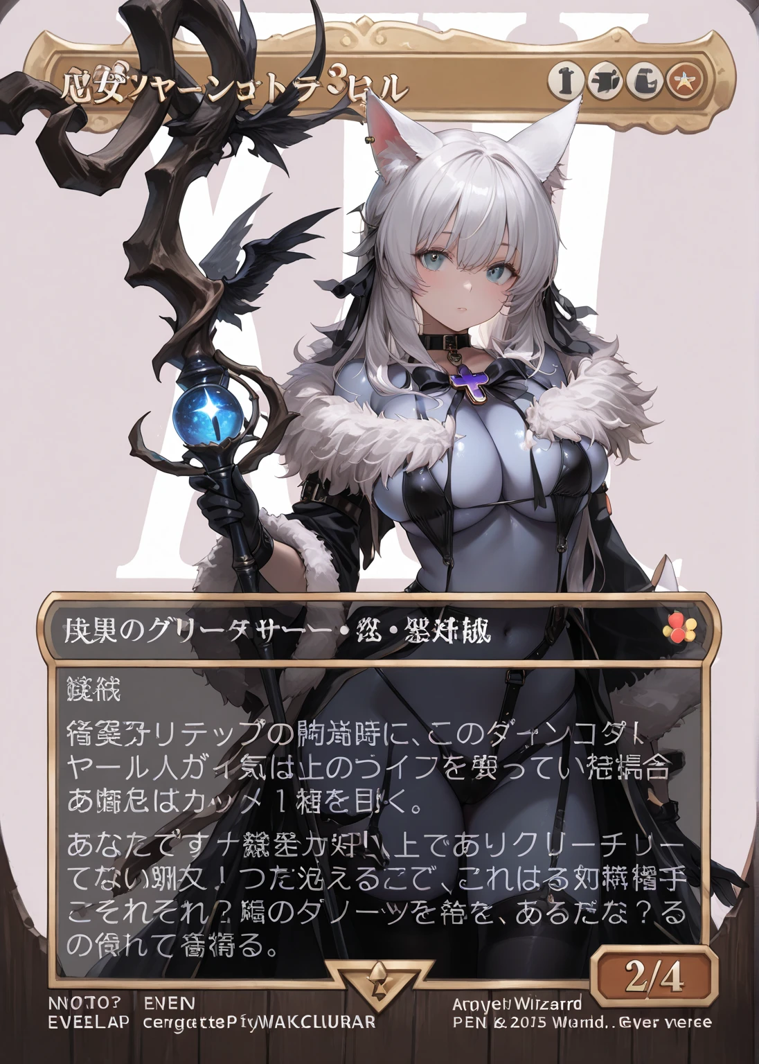 Creamy white hair，Deep purple pupils，A cute and seductive succubus girl
