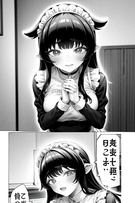 a couple of pages of a comic strip with a woman and a man, black and white manga page, black and white manga comic, doujin, black and white manga panel, manga page, manga panels, detailed manga style, black and white manga style, horror manga, oppai, manga scans, black and white manga, award winning manga style, manga comic, a witch casts a spell, which cause her breasts to grow, breast expansion, before and after, sequence