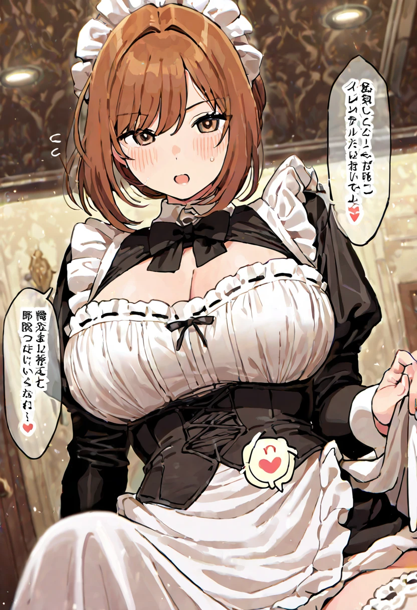 painted smoky makeup, eye shadow, maid girl, silky hair, Wearing hair accessories or earrings, cute smile. she was wearing a maid skirt, white stockings on her legs, and lace gloves. She squatted down and spread her legs. Scenes are random.
((((sexly))))
((Breast milk))
(Big Tits)
pubic hair
((((おちんちんを口にくわえる))))
((((フェラチオ))))
