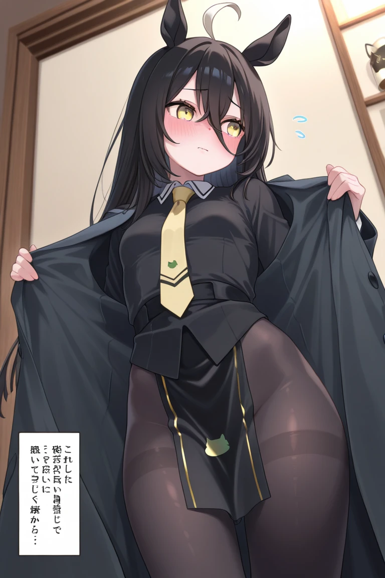 18-year-old girl,cute,Wear a white long-sleeved shirt and a black jacket and a black work tie,Wear black trousers,Wear black booties,Wear white gloves,wear cat ear,Wearing a collar,Black hair,Black eyes,Very thin waist,Very thin legs,Handsome,Disdainful and cold expression,shy,blush,scared,Sweating,tired,Outflow semen,Is giving sexual assault,crying,porn action