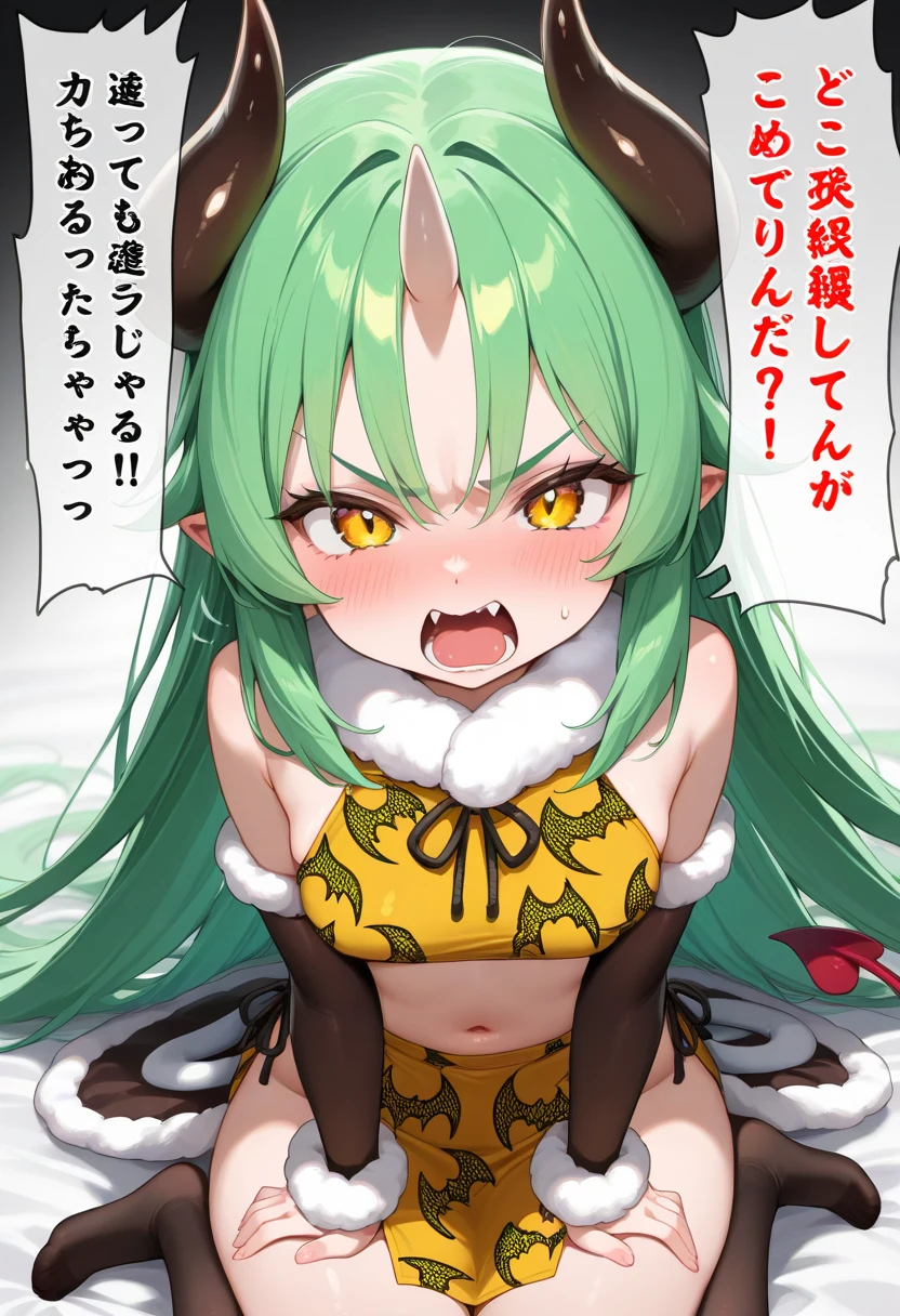 kiyober1st, horns, hair ornament, long hair, GREEN HAIR, naked, empty eyes, large breasts, nipple, Running, Heavy snowfall area, frozen, (Sweating profusely, Love juice, Wet Woman, female ejaculation), crying, mountain, sea, Alone, Naked, solo, 1girl, Peeing:, lactation, projectile lactation