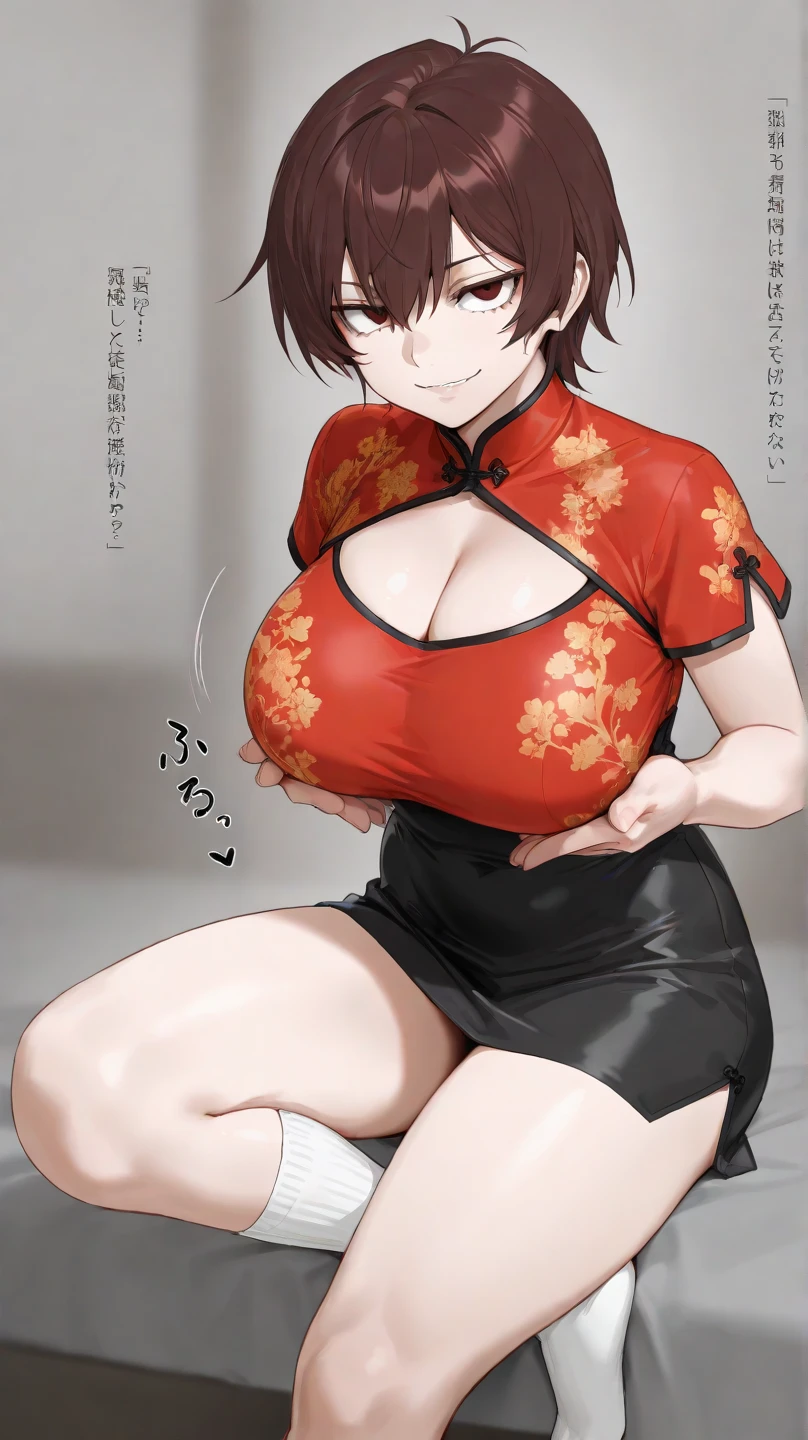 Magazine cover of a mature woman, Red short hair, big breast, sweaty cleavage, smile, Red china dress With golden dragon print glasses