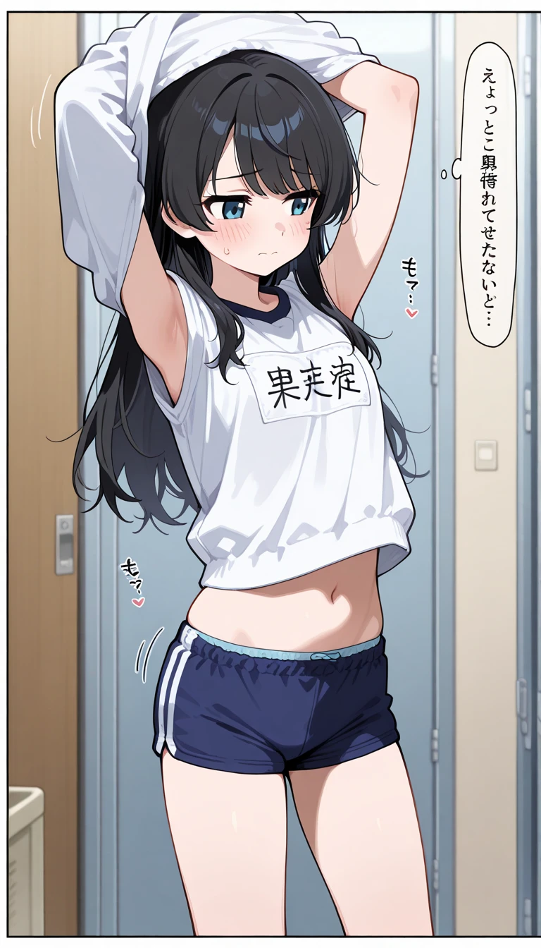 ((((cute pose))), troubled face, (armpit), cute, gymnasium storeroom, girl 1 person, beste Qualität, very detailed, five fingers, shooting