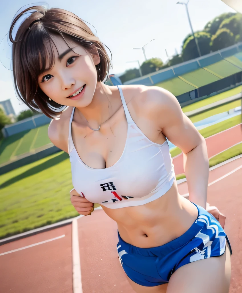 8K、Ultra-high resolution、Highest quality、Masseter muscle area、Photorealistic、Ultra-high resolution、(Quite large、Quite large breastlack hair shorthair:1.15)(red&Grey High Leg Racing Bloomers、Athletics part、three & Field team uniforms、Espadrilles、Hide all breasts:1.18)(Japanese women、So cute、Tanned brown skin、Stretching:1.28)、playground、Cute Smile