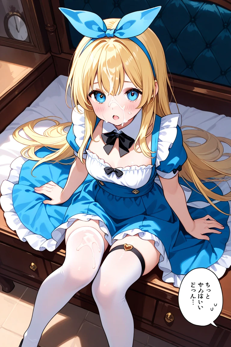 piperBS, 1girl, blonde hair, hair bun, blue dress, puffy sleeves, short sleeves, pink gloves, fingerless gloves, pink belt, shoes, blue footwear, cute and blushing 18 years old anime girl, look away because she is embarrassed and blushes, bright blue eyes, detailed face, detailed members, detailed arms, detailed hands, Girl lying, tied by ropes, shackled, can no longer move, tied tightly, very hard tied up with lots of ropes, hampered by so many ropes that she can no longer move, bound hands and feet, ropes tie his whole body, tied extremely tightly and forcefully to her bed by a lot of ropes, its limbs are strongly tied together by ropes, his torso is tied up with thick cords, her chest is so tied up with ropes that it sticks out, her legs are tied tightly with thick ropes, his hands are tied behind his back with ropes, she can no longer move her feet, her hands which are tied by thick ropes, she desperately tries to free herself, likes to be tied tight with big ropes, likes to be immobilized by big ropes, lying down, his hands and feet are strongly tied to the railing of his bed, his legs are pressed together and tied with ropes, its limbs are held vigorously by imposing ropes, her hands are tied securely behind her back by ropes, her chest is compressed by strong ropes, she is pressed against her bed and restrained by large ropes, (shibari, arms behind the back:1.4), (hands on the back), (masterpiece, best quality) 1.5, 1girl, solo, (sexy, beautiful woman, perfect face, perfect eyes, perfect hands), samus aran, (hands on the back), Spread the legs, s' ((lie in bed by big ropes)), ((close up of the girl)), ((((lie in bed)))), ((((arms tied behind the back, Legs Tied,La fille est allongée sur le ventre, La fille est allongée sur le sol:1.5)))), ((((girl seen from behind:1.4)))), ((((girl lying down on her stomach:1.4)))), ((((Outstretched arms:1.5)))), ((((Detailed hands:1.5)))), ((((bedroom decor))))