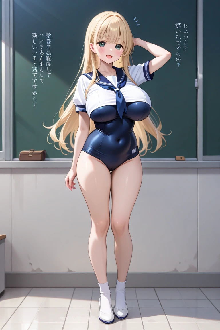 classroom,1 high school girl,blonde,ponytail,blue eyes,big breasts,blush,Sweat,serious face,black leotard,Super High Leg Cut,barefoot,Are standing,(some kids around:1.5),