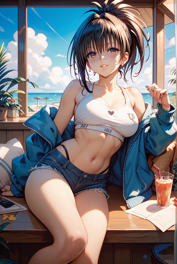 Eros、