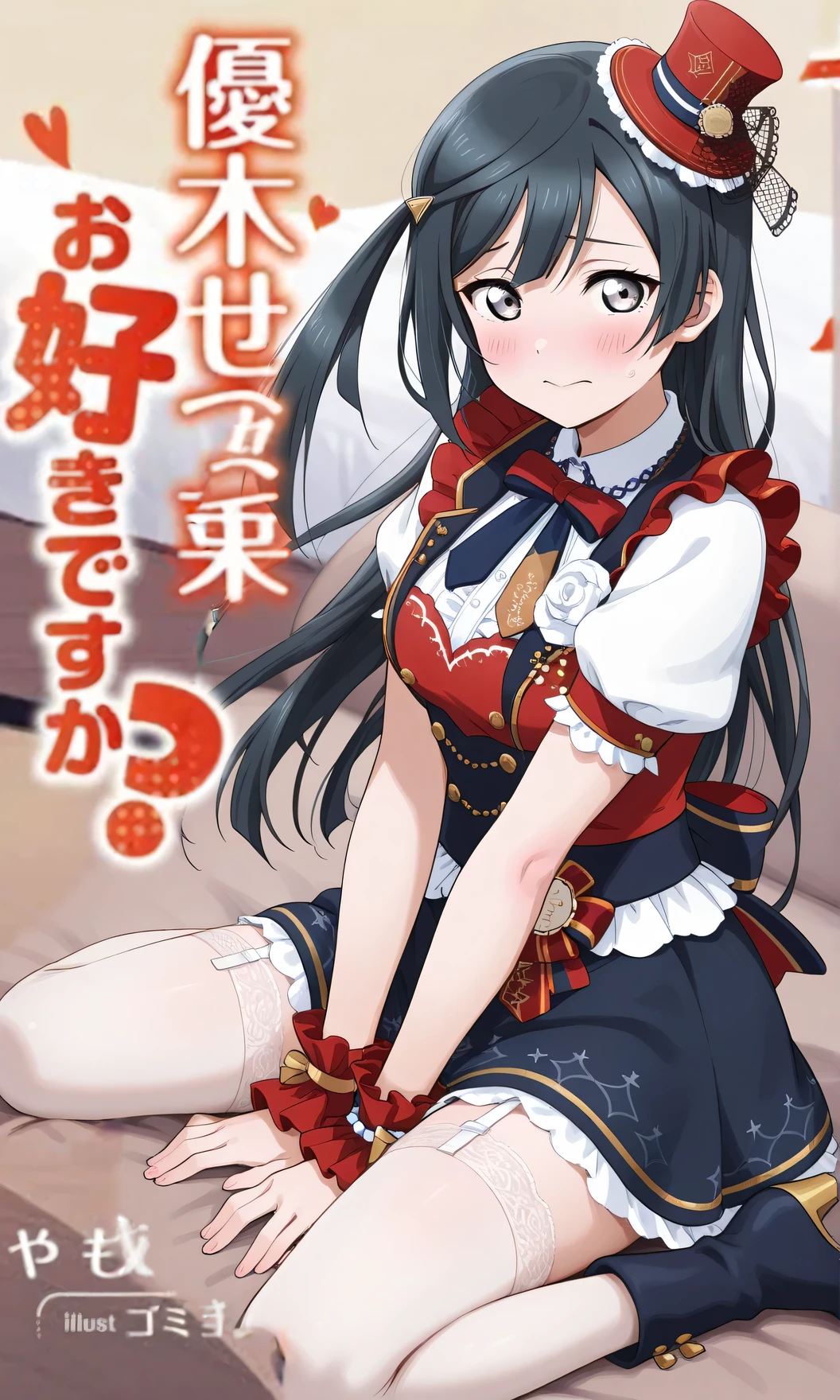 Penetration Sex,Creampie Sex,rape,rape,女子高生連続rape事件,複数の女子高生をrape,