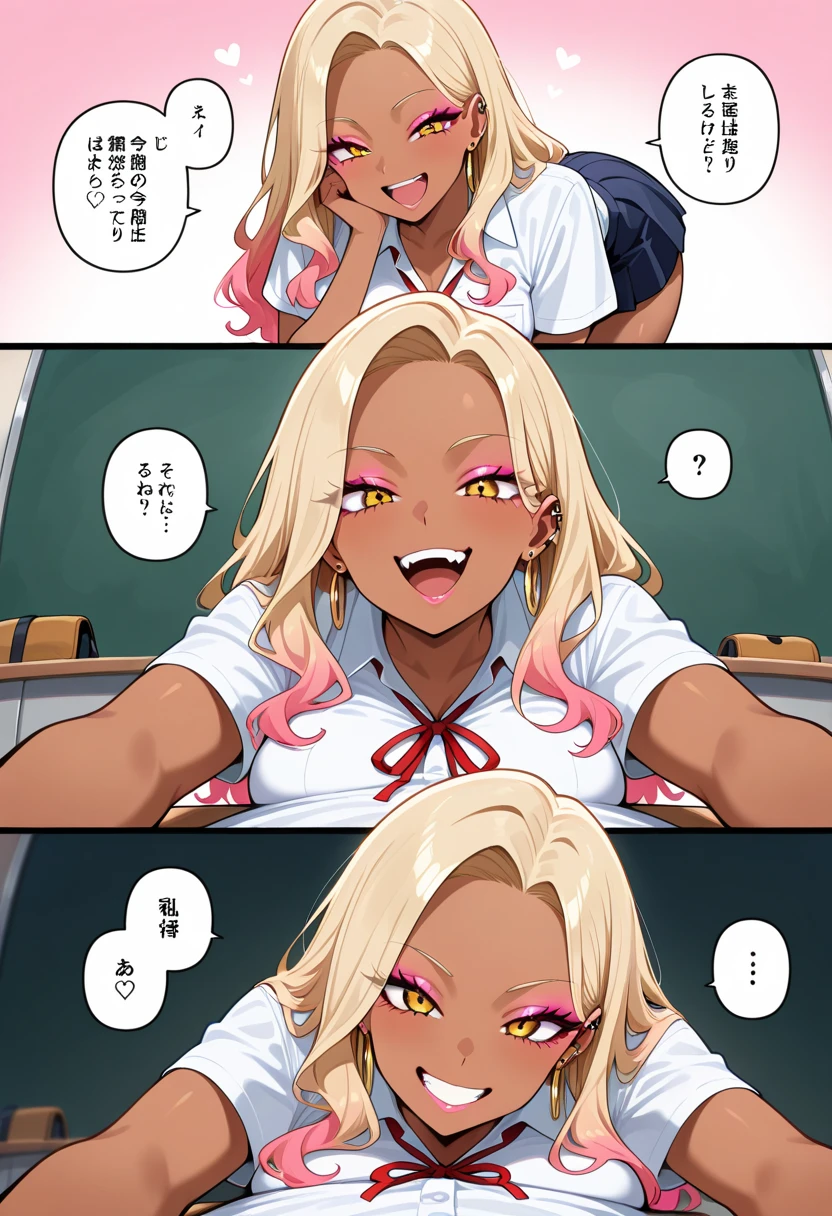 NSFW,masterpiece,Highest quality,High resolution,Super detailed,Shiro \(no game No life\),Young Girl,Long Hair,Multicolored Hair,Hair between the eyes,Gradient Hair,Yellow Eyes,Flat Chest,Erect nipples,uniform,Open clothes,Micro Mini Skirt,despair,((Oho face)),Embarrassed,blush,excited,Estrus,orgasm,Cramp,(Climax),(Squirting),(Ahegao),Roll your eyes、squint,Open your mouth,Sticking out tongue,(Middle-aged men),(Having intense sex),Insert,Creampie,Massive ,School,classroom,heart