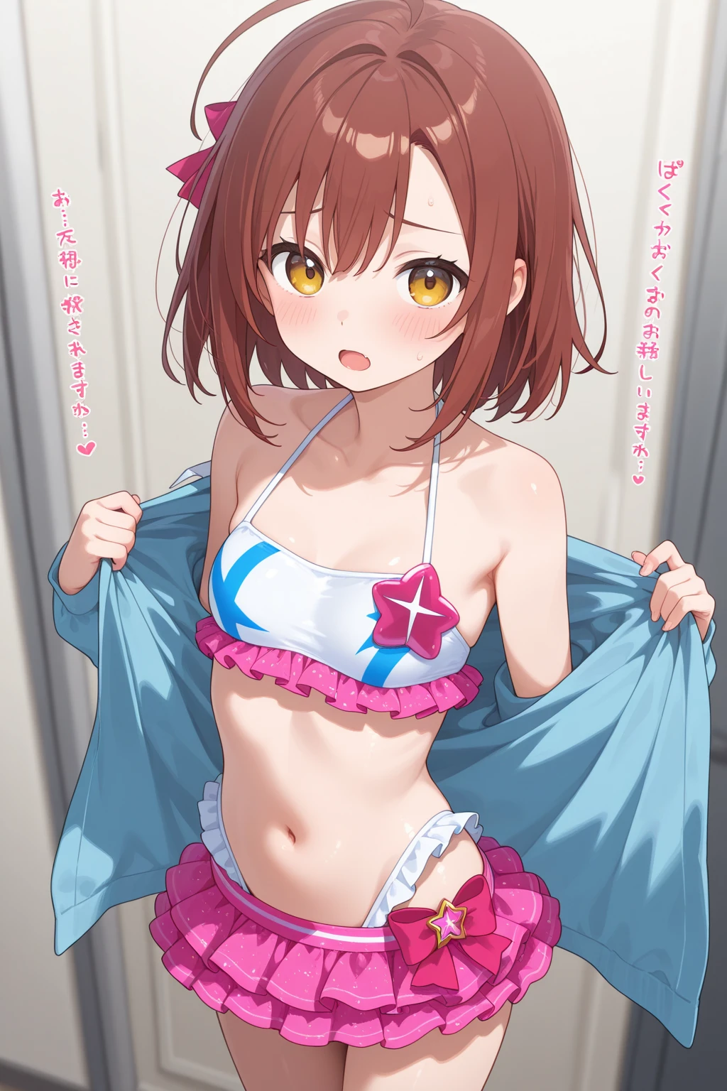 Chestnut hair、Shorthair、low and long twintails、Outer hane、full bodyesbian画像、straight、Undersized milk、Small pink cute polka dot panties、Cute small pink polka dot bra、、childish、frombelow、full bodyesbian、Touching the crotch、Kamimei、is standing、Panties are out of place、Bring your chest together、Opening Mouth、The bra is fluttering、真frombelowの画像、、真frombelow見上げる、Upside down style、small lips、kawaii hair style、schools、frombelow上に見る、visible、You can take off your bra、Changing clothes,nsfw