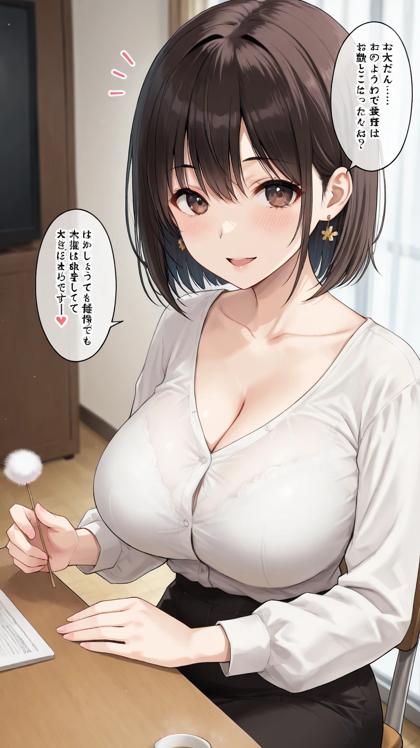 One Japanese woman, In the dark room, Look this way and make a peace sign, clumsy smile, The upper half of the body is wearing a white off-the-shoulder knit with a strong sense of transparency., {see-through}, Lower body is half pants, Take off your pants lightly, relatively large breasts,  sexy, Sweat dripping, Dark brown hair, Pale red eyes, Three hearts floating, Shine a strong red light naturally, A healthy skin glow, Breathing heavily, My body is burning hot, Medium Hair, The skin is showing through the clothes a lot., Blushing, There is a bed in the room, {clearly visible a heart in your eyes.}, Like a ripe fruit
