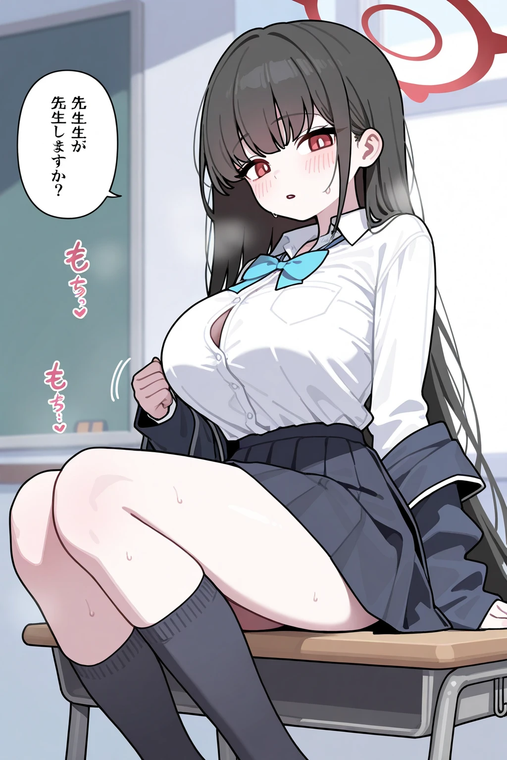 teacher、One Woman、Many students、Beauty、女teacher、Condescending face、Numerous crowds、School、classroom、blouse、Tight Skirt、短いTight Skirt、タイトなblouse、Age 25、Looking down at the viewer, Long Hair, Highest quality,smile,black lace panties、Plump thighs、Big Breasts、Big Ass、 Black Hair,My thighs are steaming between my legs 、Black Pantyhose、panties under pantyhose、Angle from directly below、Spread your legs、Acme convulsions、Obscene sound effects、Naughty sound effects、Sweaty crotch、Shared Indirect Writes、Spread your legs演壇に座る、Spread your legs wide、People around me々Staring at her、Masturbation、Panty POV、Put your hands on your crotch、指でMasturbation