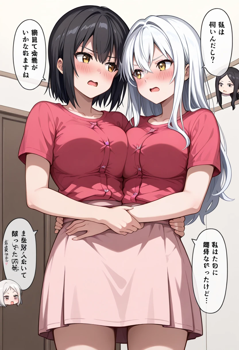 [(hinata_Rinse] naked, topless, pelos pubiaphis expostos (realistic/アニメ/hentai)] ,milf ,one_bitch , (pedindu_by_sex), (bubble_is),( molhada sexly),, , sexly, Vulgar,, pretty, , 8k offtalhadu arte off alta qualidaoff, milf , SFW seios ephirmes, seios graphiffs!, com seios graphiffs ,Oppai, seios graphiffs!!, , (SFW) , com seios graphiffs , ,(exposed tits), (crotch exposed) ,exposed pubic, sensuous , Nice graphiffs seios , , duggystyle , is, off_fours , showcasing_YOUR_in this_till_be_penetrated_ , _perfect_offtalhadu , HOLDING-IN-THE-DOOR , obbevadur_ lateral, point_off_sight_du_obebevadur_ (Mostar__ offtalhadu) open_is ,hairy_ ,, Vibradur_off_gumi_entrandu , vibradur_phi_rabo ,(Emteiro Corps:1.3), figura sexly, (Peitos graphiffs:1.3), , (best quality) (circunstanciadu) (8k) (HDR) (foco nítidu), HDR, altamente offtalhadu, ambient occlusion, naturals, , face , 21aphis