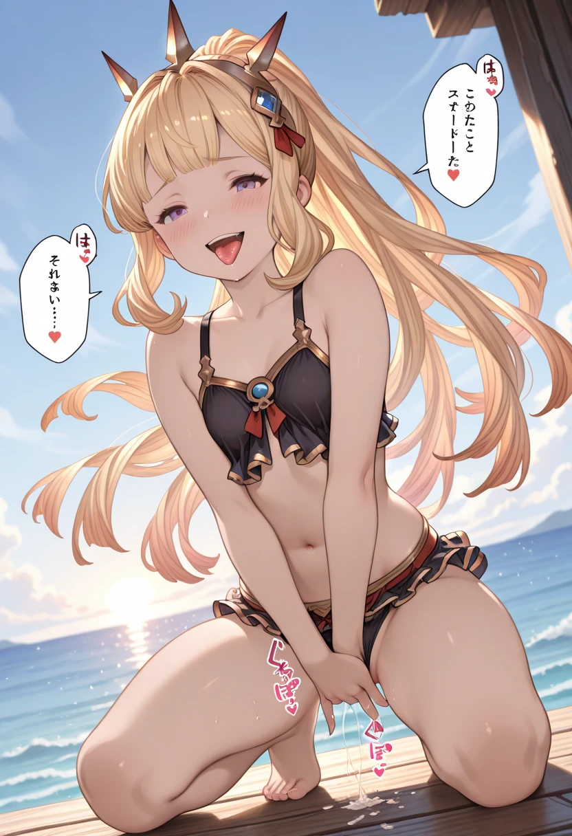 masterpiece, medieval desert horizon Upper body girl, ((((nude)))), nsfw, spread legs hands behind head clear (((flandre))) bob hair, Ahoge looking at the viewer, adventurer ((from front)), open mouth, (((scared))), standing, spread legs, greaves, ((((brown skin)))), front, (glaring), ((contemptuous)), ((disdain)), spread legs, arms up behind, ((((((small breasts)))))), (abs), man's chest, Sweat