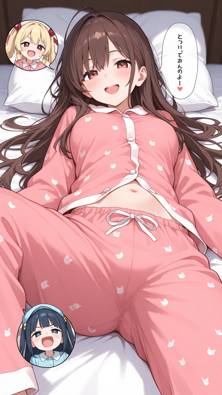Your sister in very tight and wet pajamas without the top part of her clothes and showing her vagina