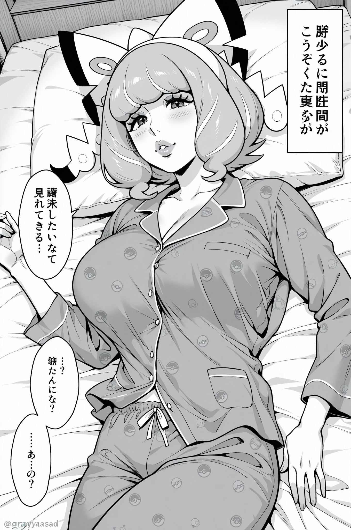 masterpiece, highest quality, Browsing Caution((crowded train:1.4)), ((throw, whole body, Face Focus)), Suzune, ((short hair, Gray Hair)),Suzune'The body is very thin、skinny、Suzune is thin, Delicate eyes.、Finely crafted eyes、Suzune is wearing sexy underwear、Luxury Underwear、 Suzune hates it, mouth,Suzune, ((short hair, Gray Hair)), Suzune'Suzune'her face looks very mature、Suzune has a model-like figure..................................................、Suzune is attractive、Suzune is 8 heads tall、Suzune'、Suzune has her clothes stripped off by an old man、Suzune is molested by an old man、Browsing Caution((crowded trainで集団痴漢される鈴音、Suzune is molested))、(2 elderly people、suzune 1 person)、Suzune has her breasts massaged by an old man、、Browsing Caution,(3 elderly people、1 girl,Breast sucking:1.4), ((She was grabbed from behind by an old man............................................:1.5)), ((The old man grabs Suzune'Rub her breasts、Sucking nipples.:1.5)), Suzune, ((short hair, Gray Hair)), Suzune'nipples are very small、Nipples are light pink..、(((Suzune'Suzune'her face looks very mature、Suzune has a model-like figure...............................................................、Suzune is attractive、Suzune has a very thin waist and legs..............................................................。Suzune is 8 heads tall、Suzune is wearing a revealing bondage outfit、Inside the trainで集団痴漢に遭う鈴音、insult、crowded train、Inside the train、N Nipples are fully visible、