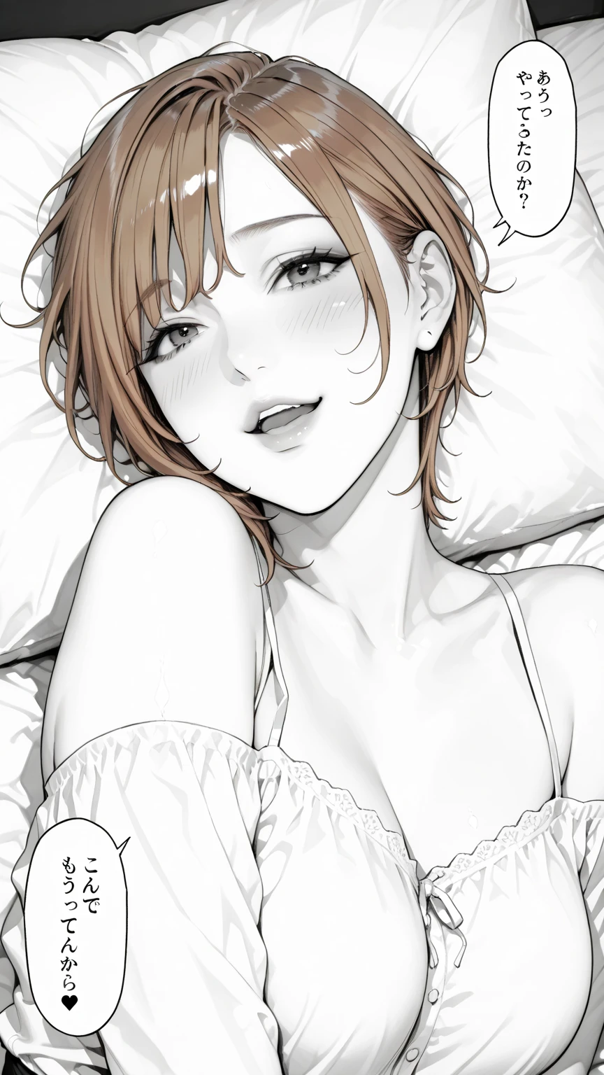 (highest quality, masterpiece:1.2), Super detailed, pisipuf, 1 girl, musical solo, Browse the viewer, shirt, charming smile, cheeks turn red, white canvas, White short-sleeved shirt, short hair, simple background, bangs, redhead, :D lying on the bed
