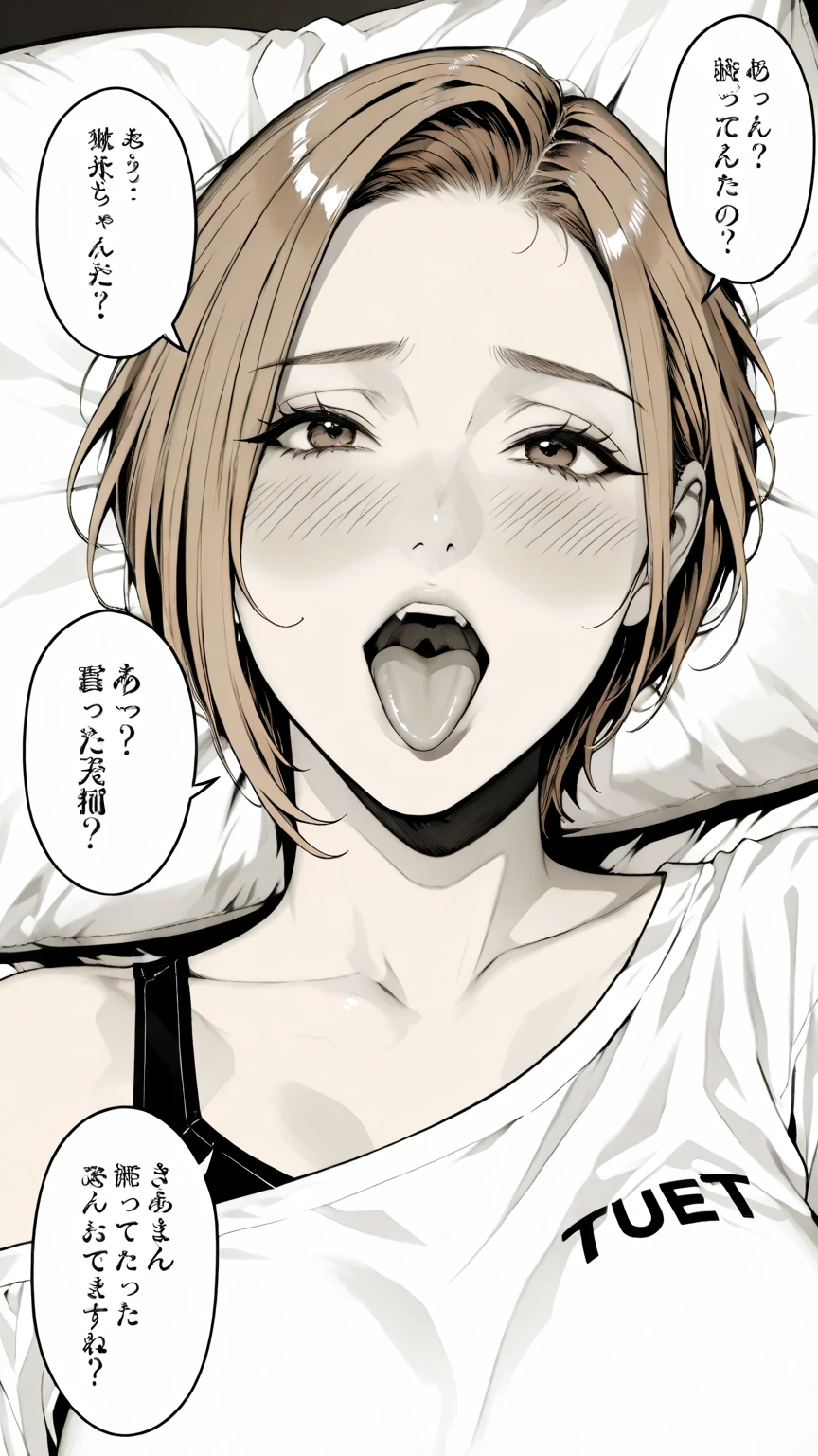 Woman lying on bed、Cartoon drawing of a man behind it, Doujinshi, Crying and stretching out my arms, Happy!!!, Zero-chan, ( ( ( yoh yoshinari ) ) ), Rule 34, black and white manga page, Singey, shoujo manga, dlc, Black and white manga panel, Touching her clothes,Being violated,I feel pleasure