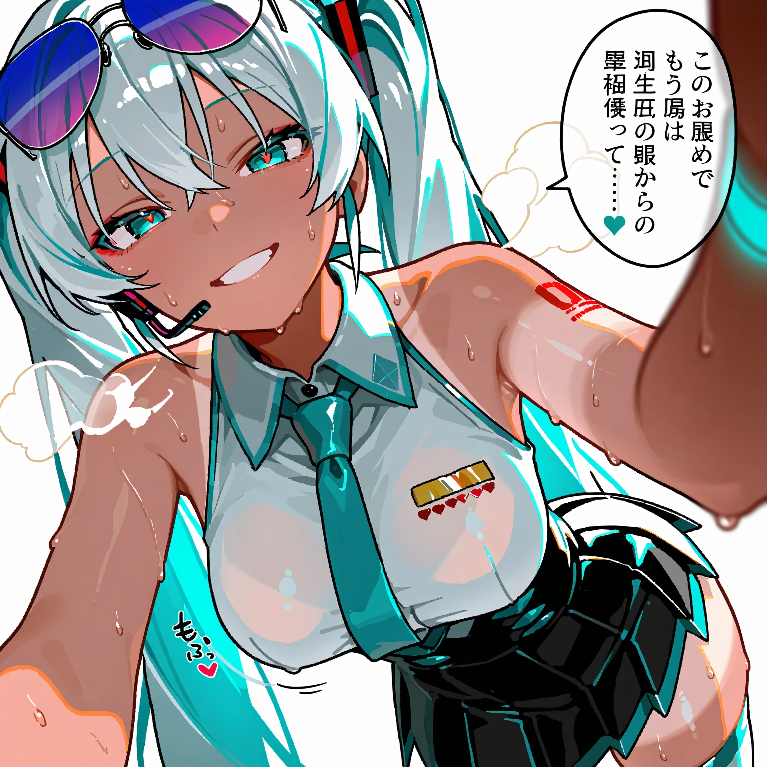 hatsune miku, alone, alone, Long Hair, chest, View your viewers, blush, smile, bangs, 巨大なchest, (巨大なchest: 1.8), Thighsが太い, (Thighs: 1.8), Knee socks, belly button, Exposing shoulders, Twin tails, 中くらいのchest, Mouth closed, Are standing, Swimwear, heart, bikini, Cowboy Shot, Take off your sleeves, 片close your eyes, tie, tongue, Striped, Shiny, 黒のKnee socks, tongue out, Underarm, Stomach, Raise the hand, Bright Blue Eyes, Light blue hair, tattoo, Skin dents, Collarless, Underbust, High Leg, Thighsの隙間, chestの間, ストリングbikini, headset, Green background, Striped bikini, High Leg bikini, tie between breasts, Light blue nails, 緑のtie, 水色のtie, close your eyes, Tears in the eyes、Open your mouth, What saliva leaves behind, Wet skirt hem, Sticky panties, Bulging of the vibrator cord, Vibrator with Garters, I can see her pussy,The vaginal opening is visible,The vagina is visible,The female shadow is visible