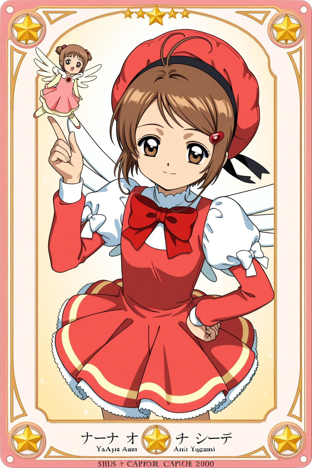 Sakura Kinomoto(Card Captor Sakura) ,Nude, ,spread both legs,arm behind head,flat chest,, squat exercise,whole body(from the top of the head to the toes),,female Bodybuilding,1 girl(Central photo).