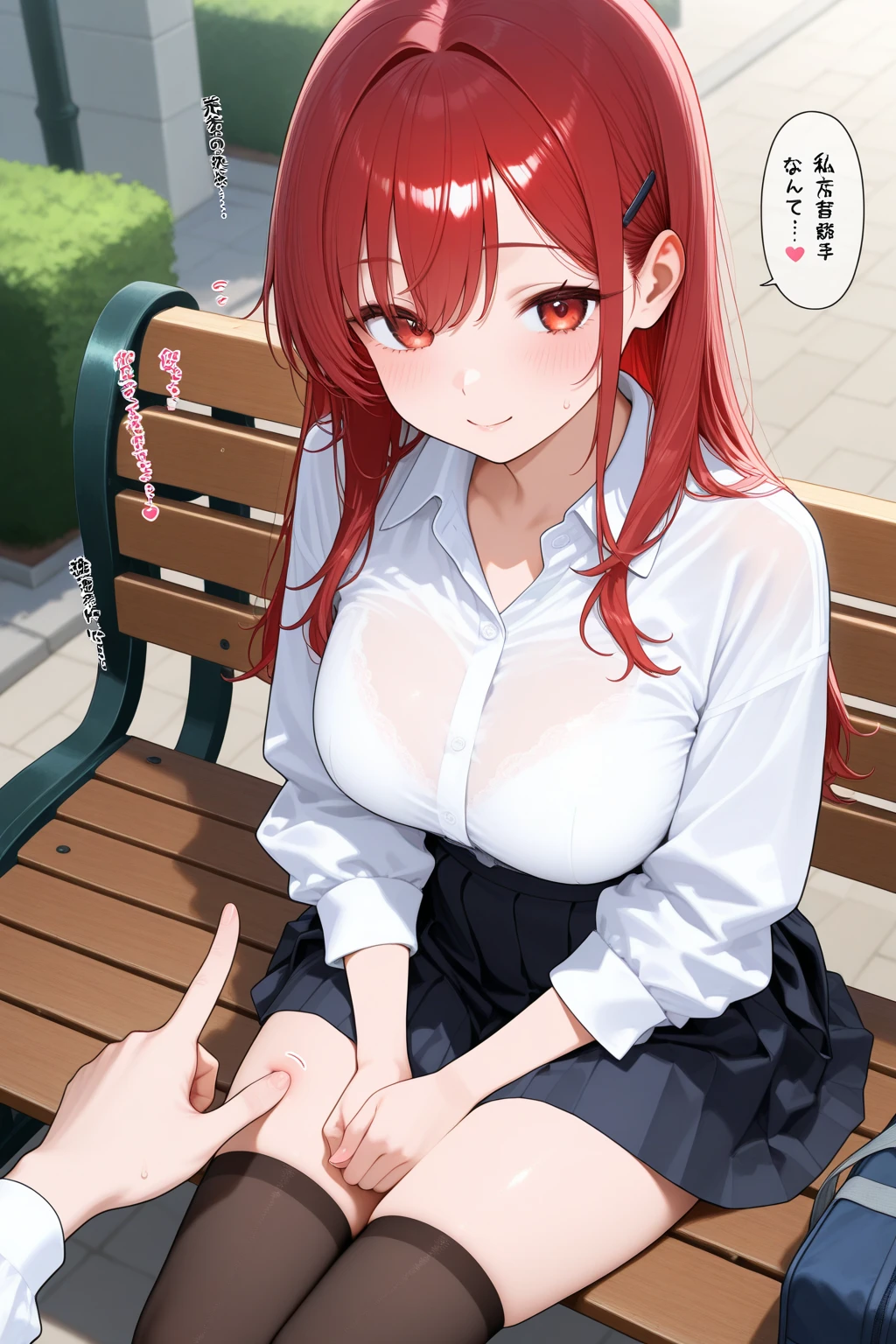 (Highest quality, High resolution), One person, futanari, girl, orgasm, (nsfw:1.5), Large Breasts, ahegao, Browsing Caution, Highly detailed background, makima, makimacm44, ringed yellow eyes, red long hair, bangs, white shirt, sidelocks, black pants, braided ponytail, black necktie, Red Hair, To the camera, Sitting, Bend your waist forward, To the camera足を向ける,Self, public, (Obedient:1.1), Roll up your skirt, (Big penis:1.3), Testis, futanari, (Makima:1.2), Detailed skin texture, (close:1.2), Two eagles, 