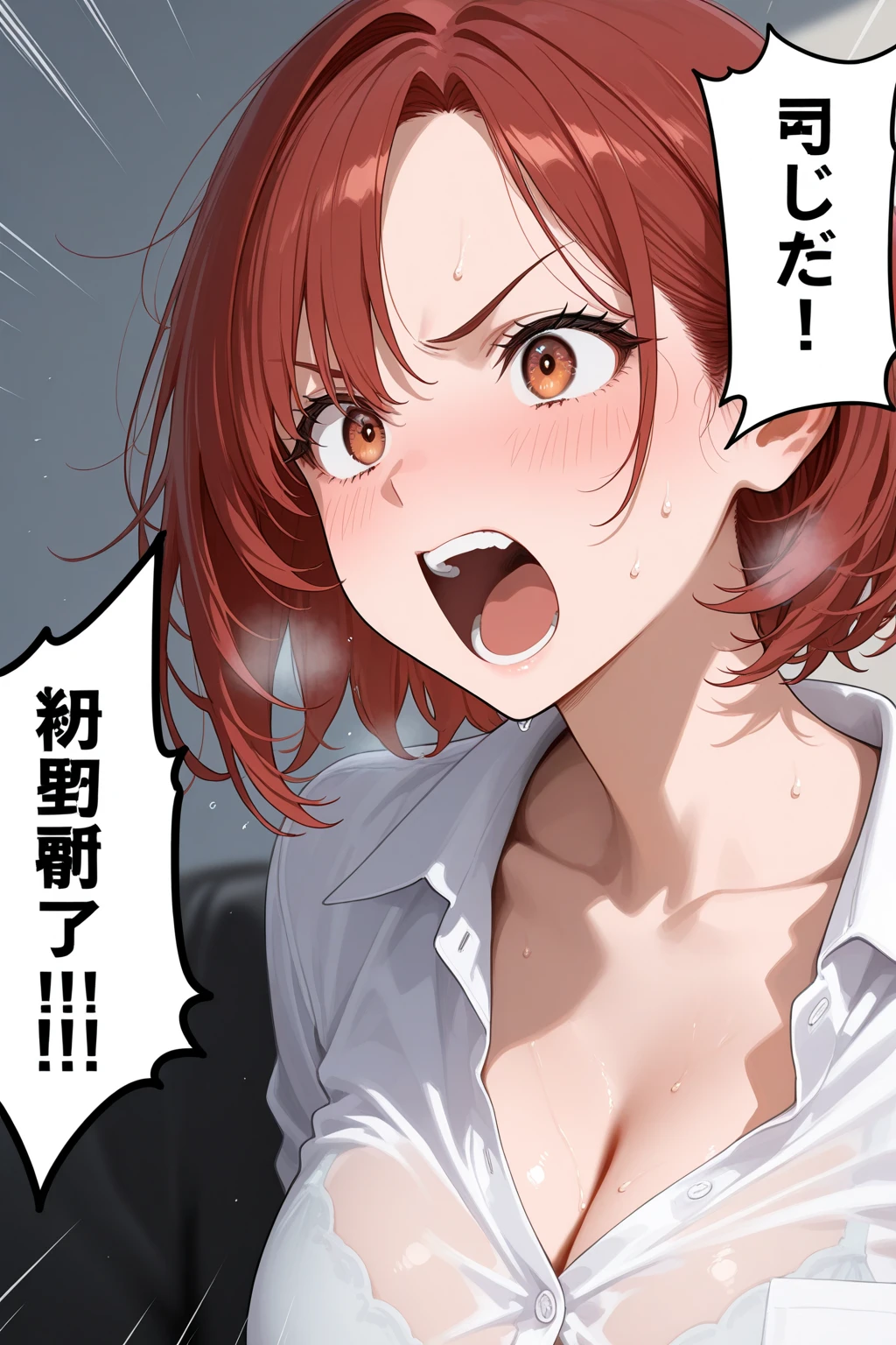 high quality, 8k, seduction of fellatio, (temptation by hand), hand in front of face, pov, strong eyes, 
(from over:1.3), open mouth, long tongue, in town toilet, in town, 
agnes tachyon \(umamusume\)
, zettairyouiki, blush, lab coat, stocking, sweater, 
gigantic breasts
, 0pen, 
fellatio_gesture, 
FellatioGesture, 

, seductive smile, (looking at viewer:1.4), 
