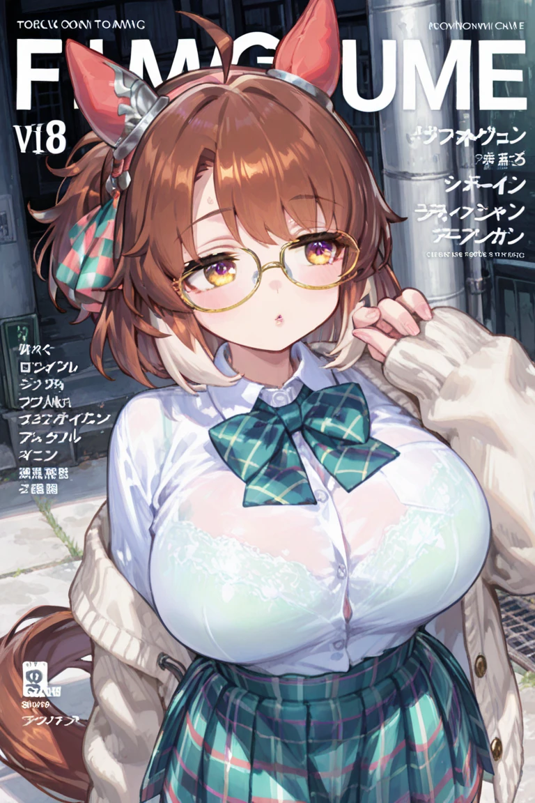 master-piece, bestquality, 1girls,16 years old, View viewers from front, HD, slight smile, big tits, cleavage, tights cloth, , tiny body, lied, outdoor, mountain, wear glasses, under tits cleavage, look down,