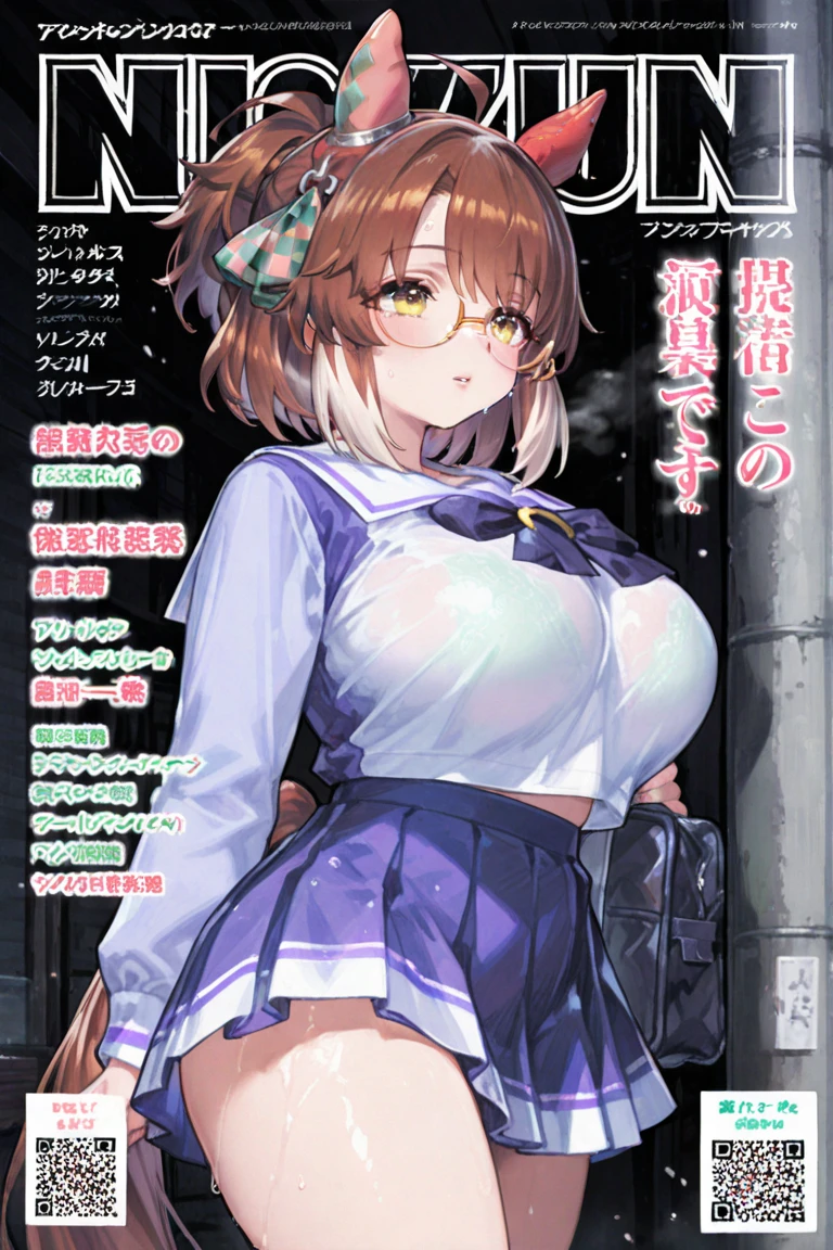 magazine cover(Masterpiece, Best Quality:1.2),,(((The eyes are delicate)))shy((wet clothes))Short skirt,underwear,exterior,rain(8k)(High Definition)