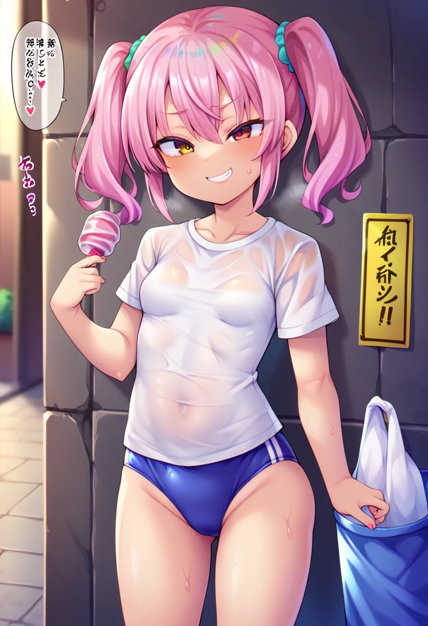 masterpiece, best quality,anime style, 1 girl,(((slender body))), (((small breast))),(((gym uniform))),(((3 monkey grabbing the gir))),((((cum)))), (beautiful face), (((short hair))), (((straight hair))), ((((pink hair)))),detailed beautiful skin, (perfect hands, perfect anatomy)