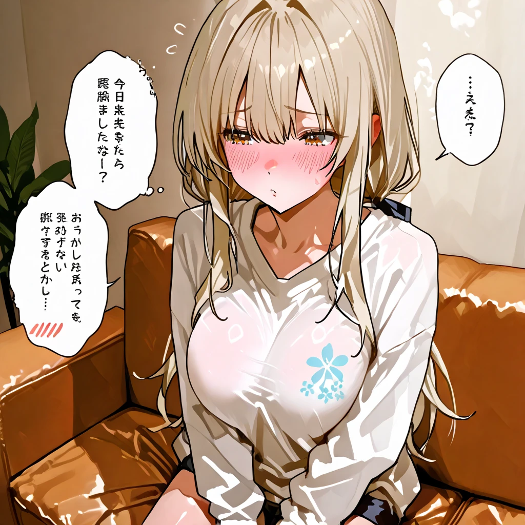 masterpiece:1,2)、(Full nudity and small breasts)、(((Forced sexual intercourse with a child)))、((Being raped at school))、(((Being vaginal ejaculation)))、((ハメられ、Crying slender beauty))、(Ultra high definition limbs and face)、top-quality、open open mouth、1 gills、Lying with the crotch spread、serafuku、masterpiece:1,2)、(Full nudity and small breasts)、(((Forced sexual intercourse with a child)))、((Being raped at school))、(((Being vaginal ejaculation)))、((ハメられ、Crying slender beauty))、(Ultra high definition limbs and face)、top-quality、open open mouth、1 gills、Lying with the crotch spread、serafuku、on back,on back,