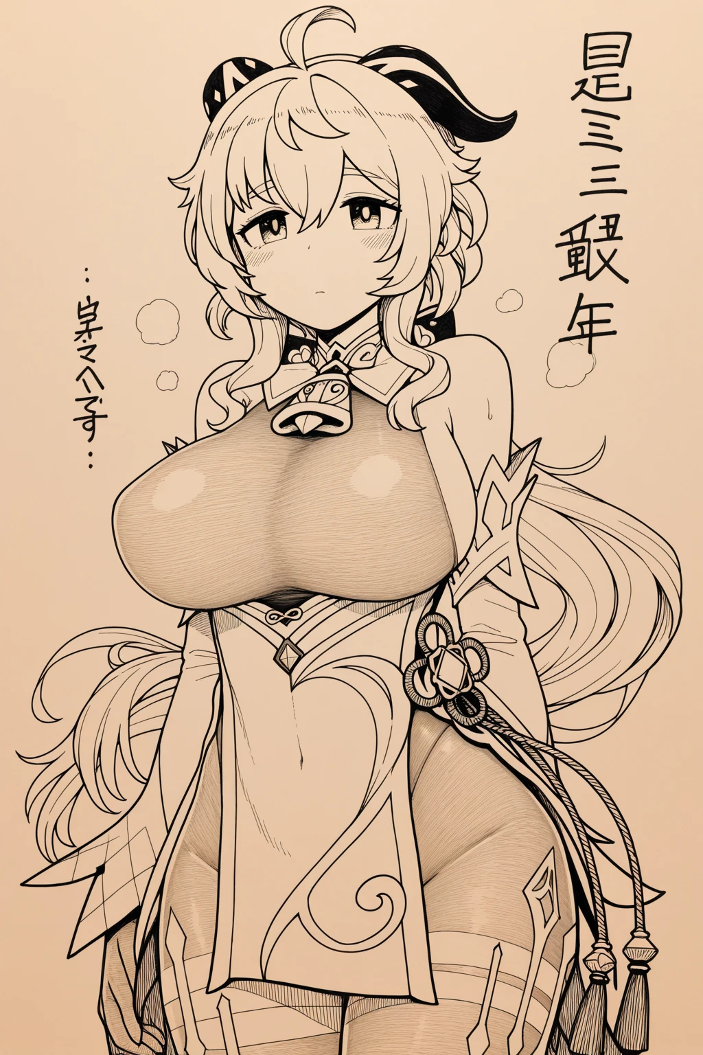 ((Mucha's style)),(vulgar),huge breasts, sexual excitement,  ((addiction to sex))((Medieval fantasy Female knight )),muscularity,Wearing heavy armour,head shot,smile that invites a man to join her,Mercenary,nipple covers
