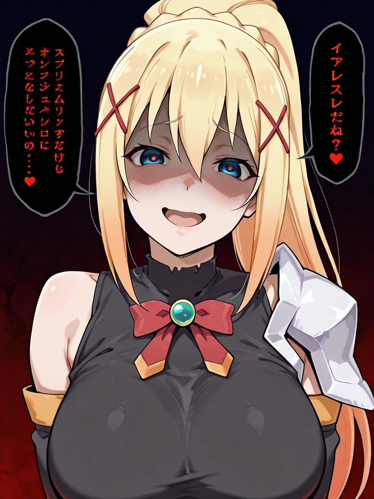 Blonde long hair, f-cup, red bikini, gloves, smiling, ((erotic pose)), cowboy shot, (blushing face:1.2)