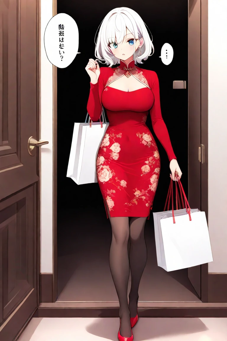 . DVa . Tight Chinese Dress . Ballgag vibrators. Cumming.