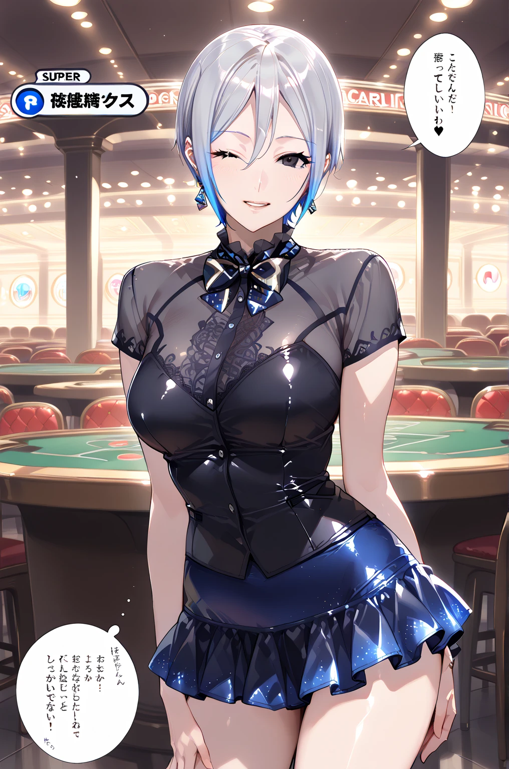 Highest quality, Highest quality, High quality illustrations, masterpiece, Ultra-high resolution, Detailed Background, Absurd, Perfect Anatomy, performance, Good lighting, Shadows in the movies, 1 girl, solo, ganyu \(genshin impact\), Purple eyes, long hair, light blue hair, long ponytail, Brownish horns, alternate costume, large breasts, playboy bunny costume, blue costume, smile, Open mouth, Beautiful eye color, Glossy Lips, Plump lips, Beautiful thighs, Body net, Fishnet tights, Sexy pose, Cinematic lighting, dramatic colors, Chiaroscuro, elegant, Elegant, Turn your ass towards me, Sensual beautiful detailed bunny girl, Casino Background, Casino chips on the table, Nasty, Alluring, cowboy shot, bewitching thighs, gleaming, shiny skin, shiny, two beautiful legs, (multicolored background, abstract background, chromatic aberration)
