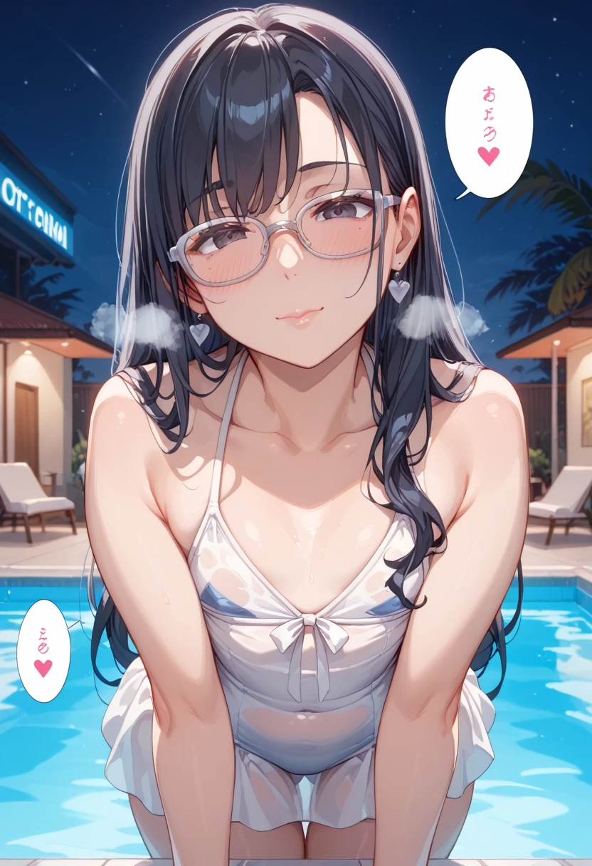 Super detailed, best quality, High resolution, moe-anime, ((Two cute little naked girls with dark hair are standing wearing round glasses)), ((baby face)), Tareme:1.4, cute eyes, detailed eye description, brilliance of eyes, Looking at Viewer, pale skin, (((petite))), (Big eyes:1.5), smile, focus on the face, at the pool, (((face only:1.3))), ((naked)), Bright eyes, from side, open mouth