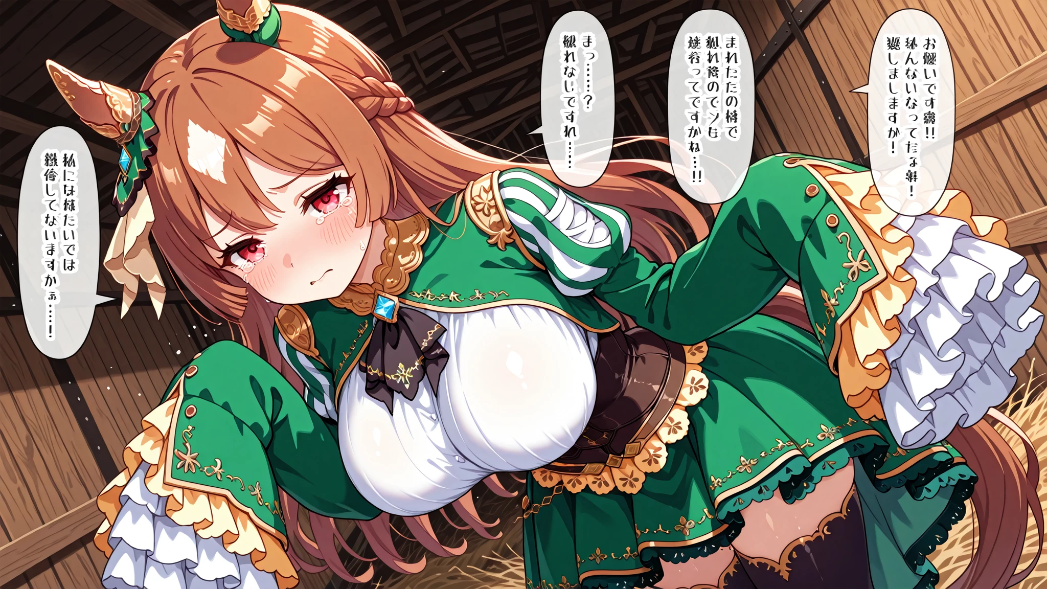 Finger fuck、One Woman、A large number of people、Beauty、Sexual violence、Domestic、sexual drama、uniform、Displeased face、The woman's hands and feet are chained、Hanging by chains、Clothes are forcibly removed、play、Being tied up、One leg stretched upwards、Intense fingering、Climax hard、Ahegao、The woman is being tortured、The woman's legs are bound with chains、Legs wide open、Torture chamber、、Imprisoned、military base、Female Officer、crowd、緑のuniform、beret、Tight Skirt、Military personnel、30 years old、Looking down at the viewer, long hair、Bangs, Highest quality, Focus on the thighs,,Black panties、bra、Plump thighs、Big Ass、Big y thighs are steaming between the legs 、ムレムレのKnee-high socks、Knee-high socks、Angle from directly below、Being whipped、Cry、Acme convulsions、Obscene sound effects、Naughty sound effects