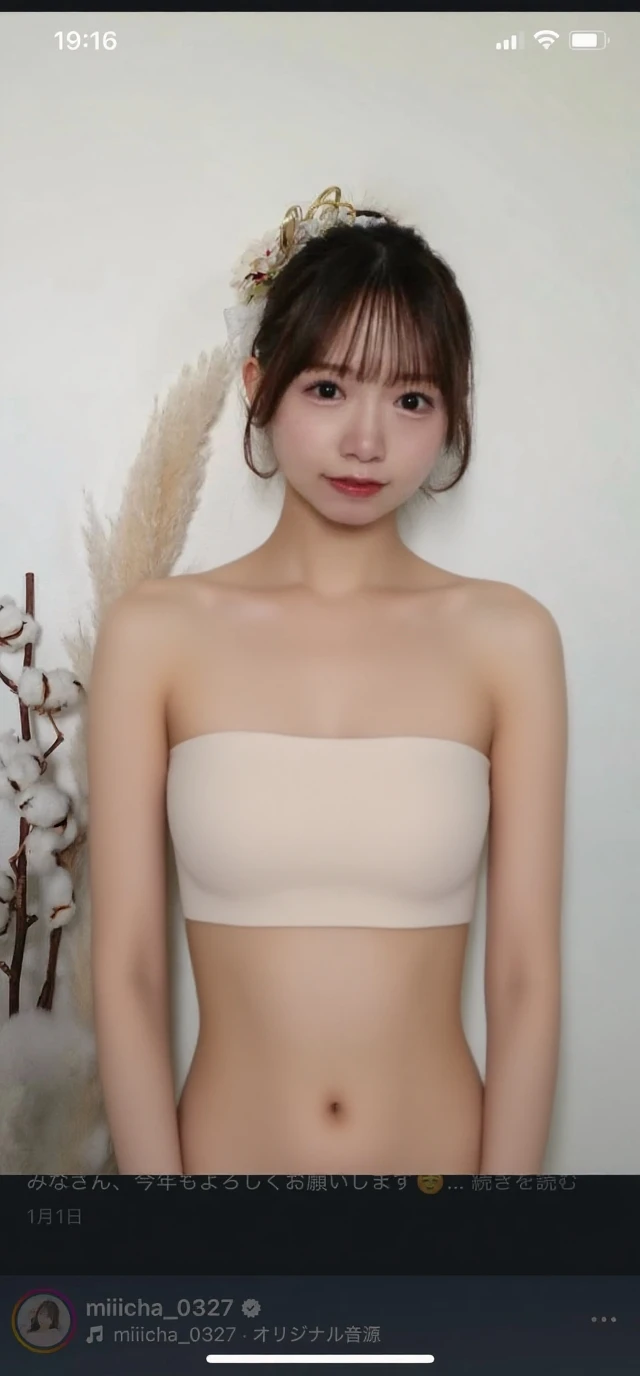 Flat-chested girl、Ballerina-like figure、slender、Swimwear、Beauty、masterpiece,best quality,ultra detailed,highres,high-resolution,4K,realistic,RAW photo,Beautiful legs、white、beige、pastel colour、A Cup、Small breasticro Bikini、(((flat-chested)))、Small breasts、Small breasts、((Camel Toe))、Short tank top、Dynamic pose、Dynamic Angles
