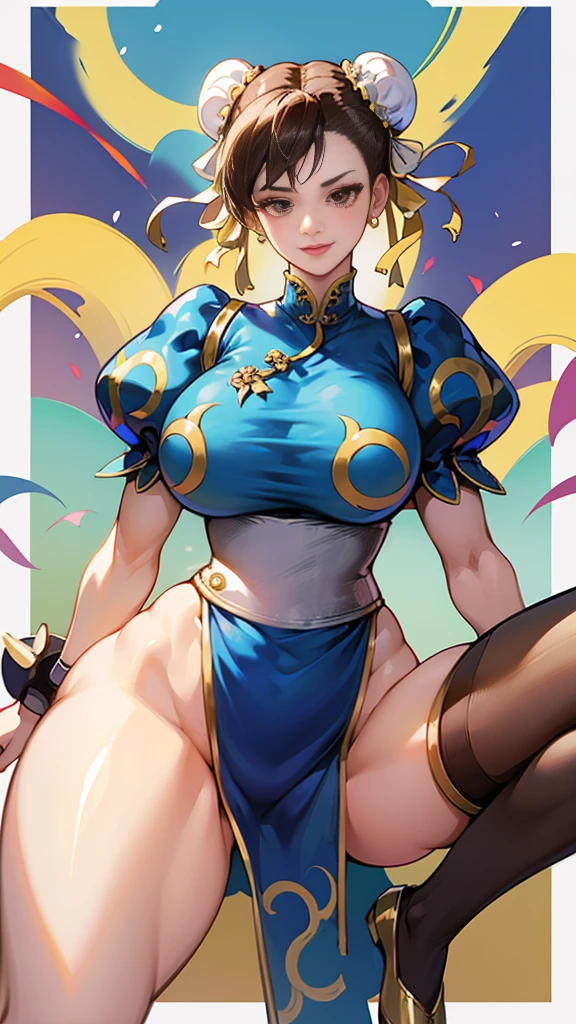 Take this arm off