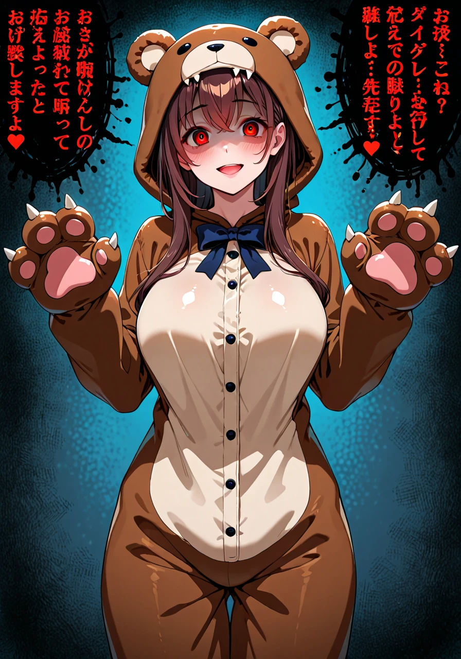 (Kisaragi Station horror movie advertisement:1.5) , Hallucination, flashback , Delusions of grandeur , Shocking moment , bad trip , Daydream , Steamy girly body , can not stand it any longer , I can't wait to eat it , Predator's Eyes , Disheveled clothing , Baring his fangs, he attacks the viewer , fps , Long muzzle , female , There are lots of highlights of the movie , realistic hairy fur , round face , moist round eyes , Swollen cheeks , hair ties , Short stature , (The word "OPPAI" is inscribed on the wall:1.3)