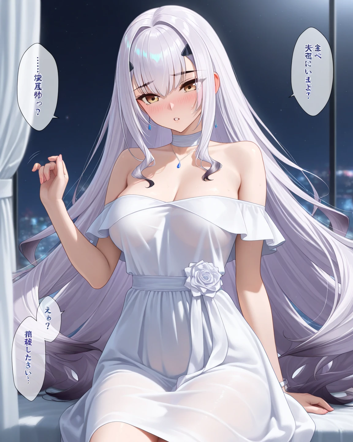 Under the moonlight, a shy young woman in silver nightgown fantasizes about the man of her dreams.