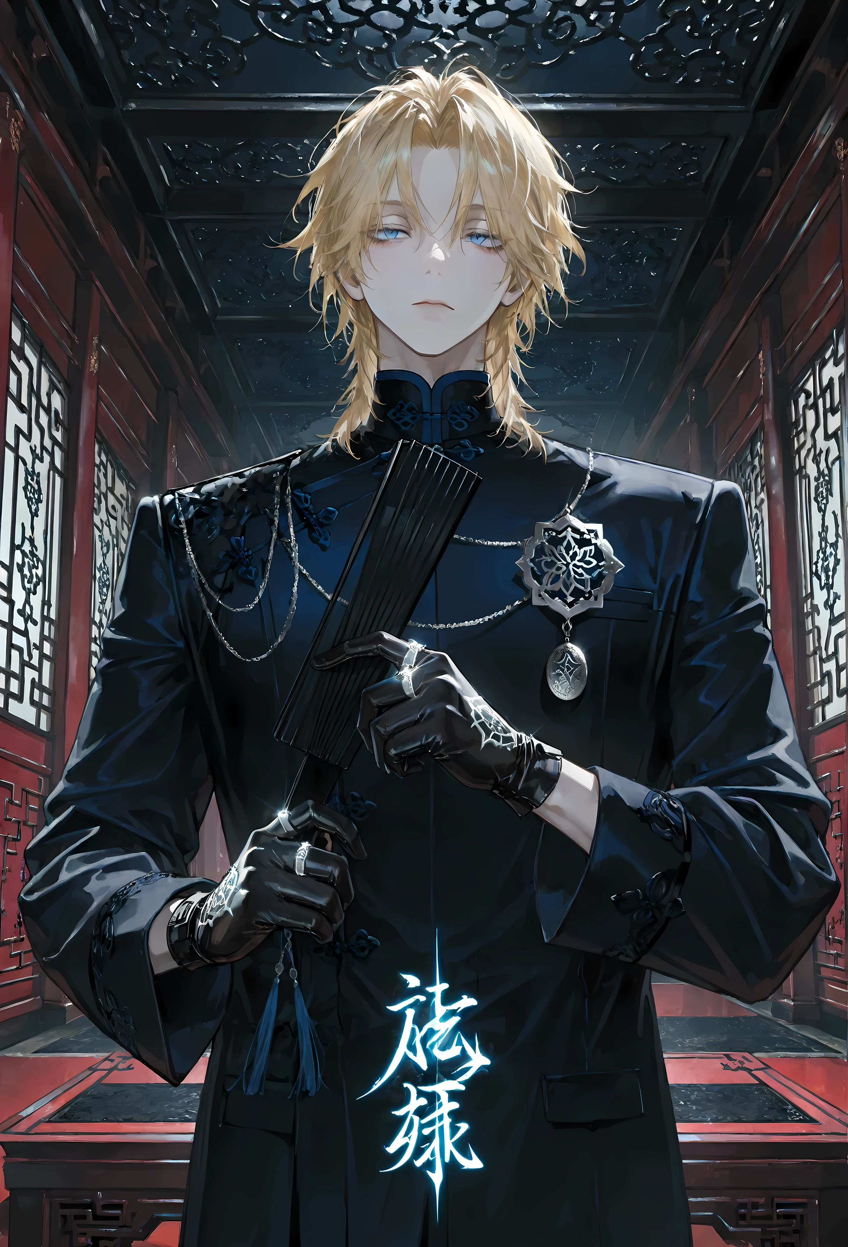 8k, beautiful masterpiece, looking out at the front, alone, super pale skin, Perfect Eyes shape, Athletic Build, ((He wears: Black Elaborate Daopao (道袍), Silver Ring, Silver Daoist Amulet, Black Leather Gloves)), (((background is Chinese opulent room, looks emotionless and somber while holding a black fan and casting a spell))), 1 man, mature man, male-centered, handsome man, handsome, short messy hair, blonde hair, Thick painted, (((blue eyes))), Perfect Eyes, masterpiece, top quality, amazing quality, exquisite details, very detailed, semi-realism art, semi-realism art style