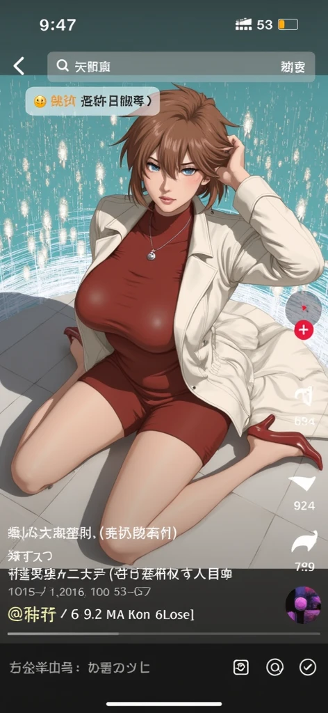 ((masterpiece、high quality、High resolution、4K, 8K, Blue archive official art、live-action)),detailed person、detailed face、detailed eyes、fine eyes、 (dripping sweat、oil skin,sparkling skin、realistic skin texture、detailed beautiful skin、shiny skin, big breasts、beautiful thighs, mature pretty woman、transparent eyes、sexy、(slender body and limbs,), (random pose) , ((clear eyes、double eyelid、big breasts))、((character : Aru Rikuhachima 、Blue Archive))、((A bright red dress with a wide open neckline))、brown coat with fur、night scenery、night room、dark、lights out、grayscale:27、full of embarrassment、blush、bright red face、shy、((slender、beautiful feet、low length))、standing pose、((steam,sweat,wat))、(black leather high waist slit skirt、spread legs),((white of eyes:1.8, shocked face:1.8, comical))、bright red bed、With a bewitching smile、stiletto heels