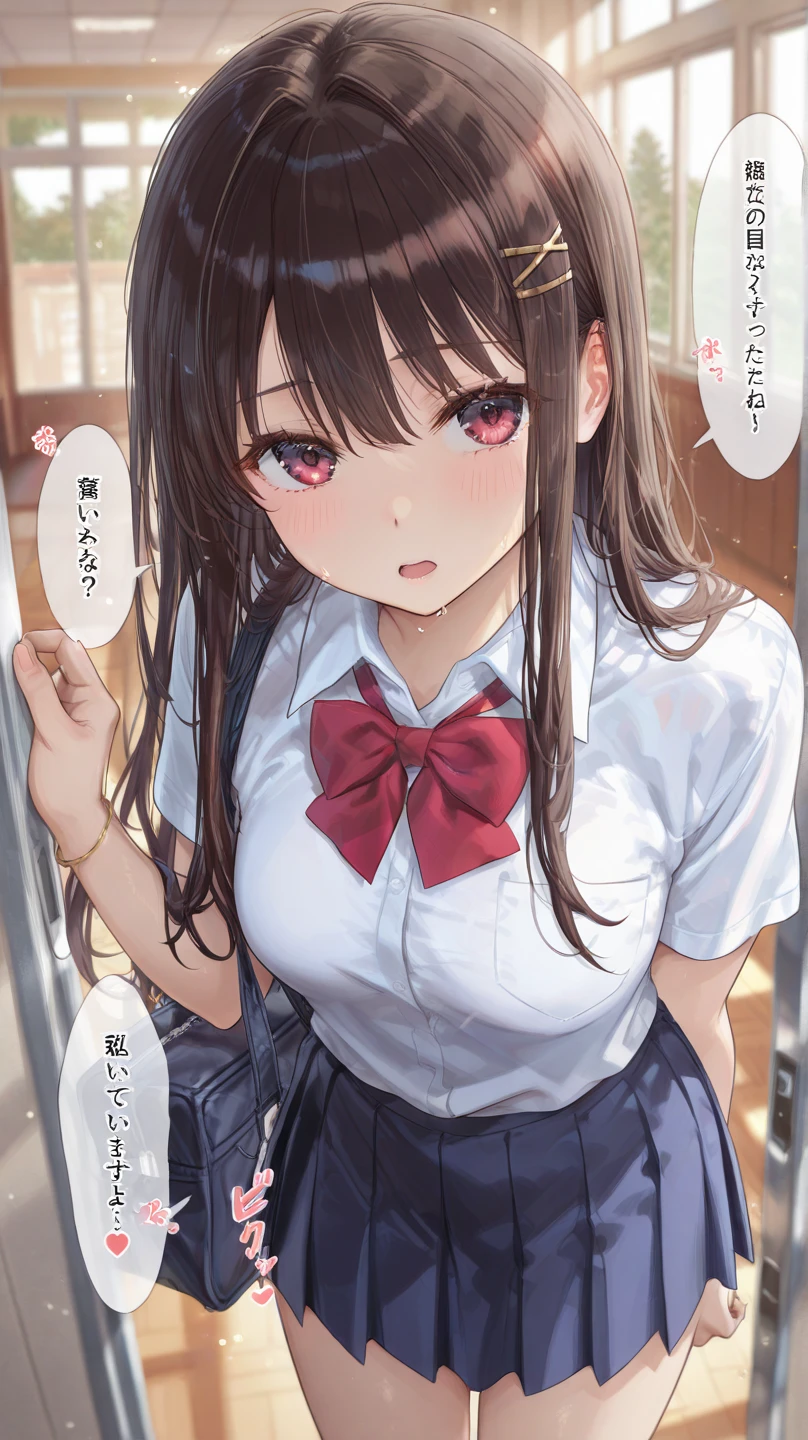 mastute piece,Best Quality,insanely detailed,8k cg,nsfw,
(shoot upper body:1.3),
(1girls:1.3),standing,looking at viewr,body in front,both arms behind back,(school uniform:1.3),(bare breasts:1.1),(bare nipples:1.1),
break,
blush,shy,(ecstasy face),(trembling:1.2),break,(light brown hair:1.2),
break,
perfect breasts,perfect teats,(open mouth:0.9),(large breasts:1.2),
(inside train)、