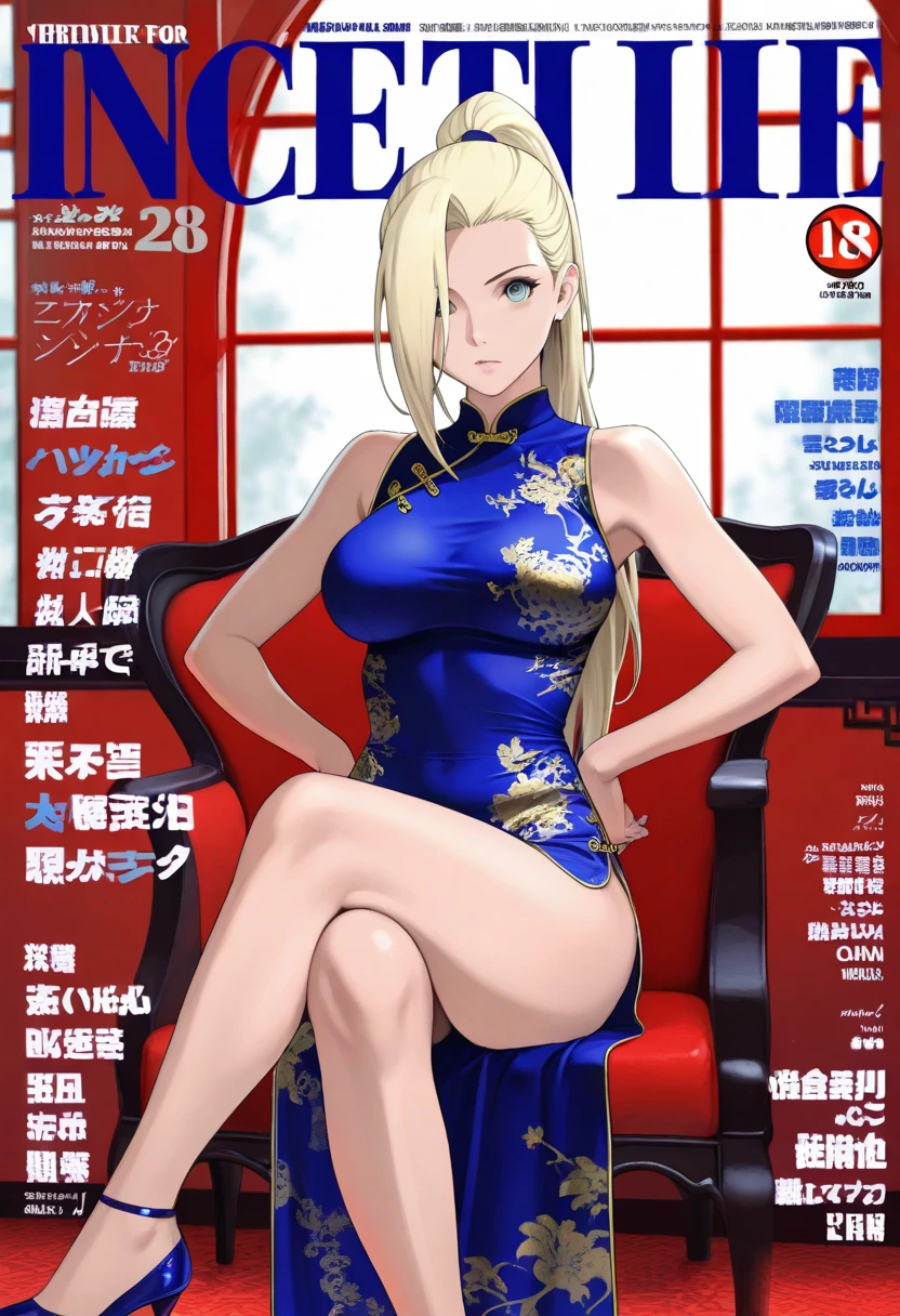manga video pornography 