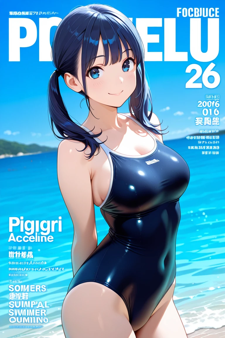 Magazine cover, Cartoon, Loli, Sorrindo, Naked, Cum