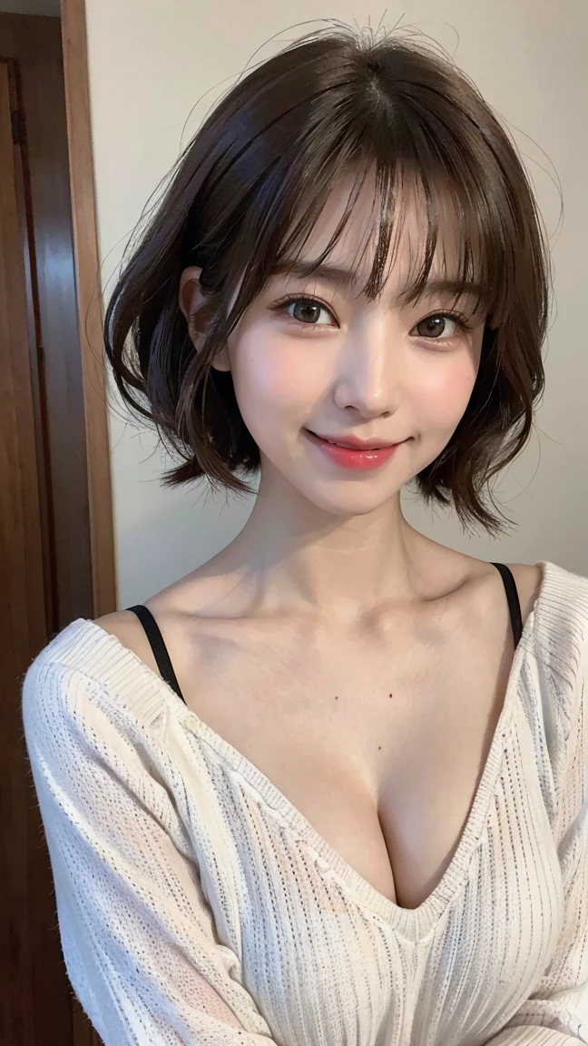 ((Top Quality, 8k, Masterpiece: 1.3)), 1 Girl, Beautiful Woman, (Short Hair, Small Breasts: 1.2), Super Delicate Face, Delicate Eyes, Double Eyelids, Smile, Home, Love Me, Love, Sweetheart, Cute Japan Woman Pictures, Small Breasts, Very Short Bob Hair, Upper Body, Face Focus, (oversized_shirts, A: 1.1) Necklace, Tokyo, fetal position, lover
