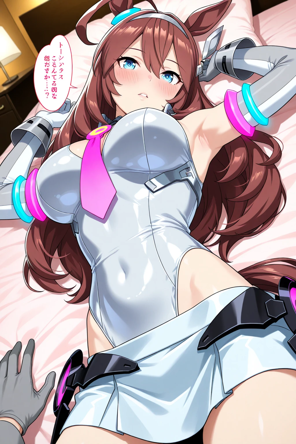 Mechanical rape, bondage, struggle, blushing