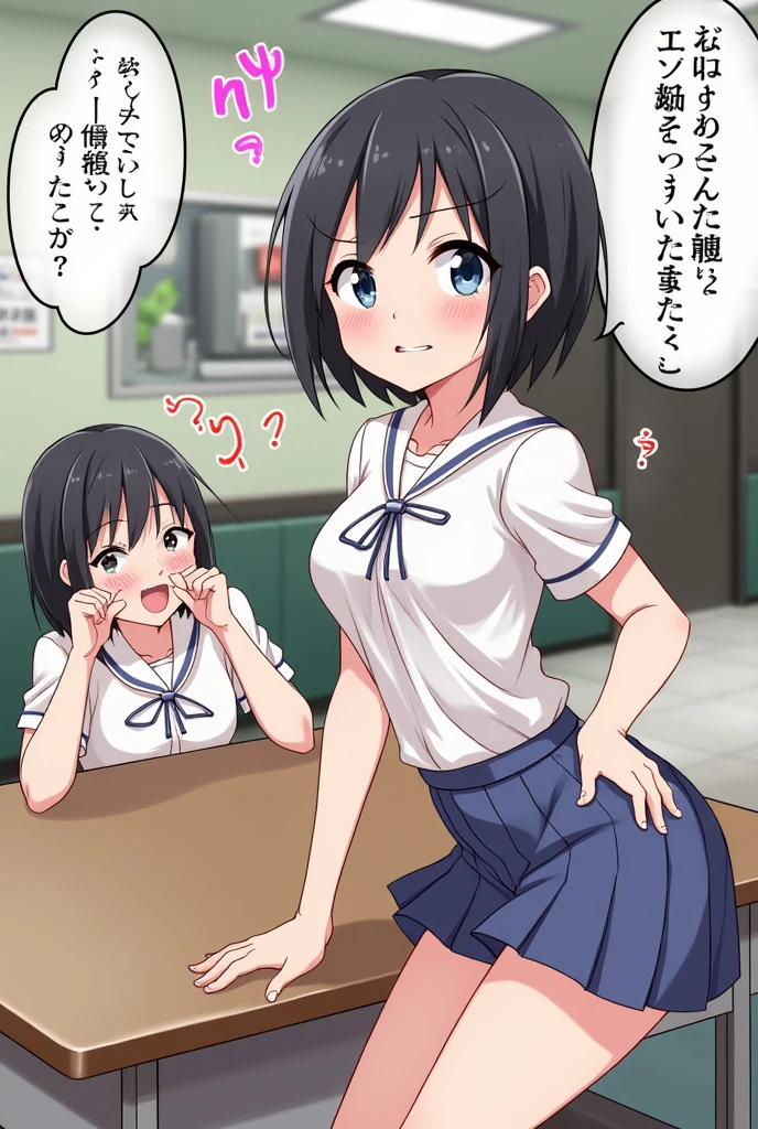 two peoples、a naked little boy and a naked girl ,Baby Face,  Flat Chest, Very detailed, pussy, ((masterpiece, Highest quality;1.3)) ,A girl is giving a blowjob to a boy, tears,  Elementary school classroom