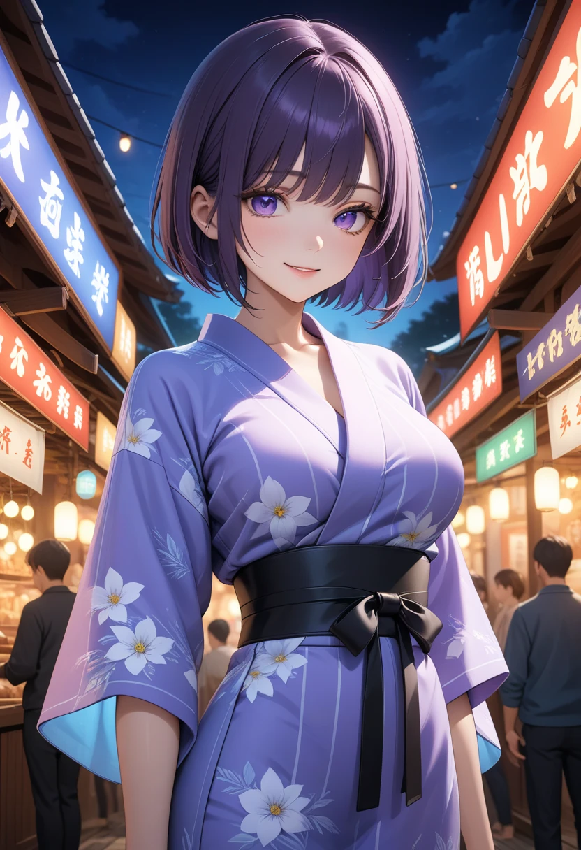Best Quality,High resolution,8k,finelity detailed background,Masterpiece:1.2),beautiful girl,Shiny purple hair,bob cut,Purple Eyes,Gentle look,A refreshing look,smile,Best quality,Best Quality,Aesthetic and aesthetic:1.2,Best details((Super detailed))(High-definition CG illustrations),kimono,yukata,Slender body,night,festival,smile,blush,cute,Scrounge,Looking up,Being spoiled,super model,wariza,shoot from above