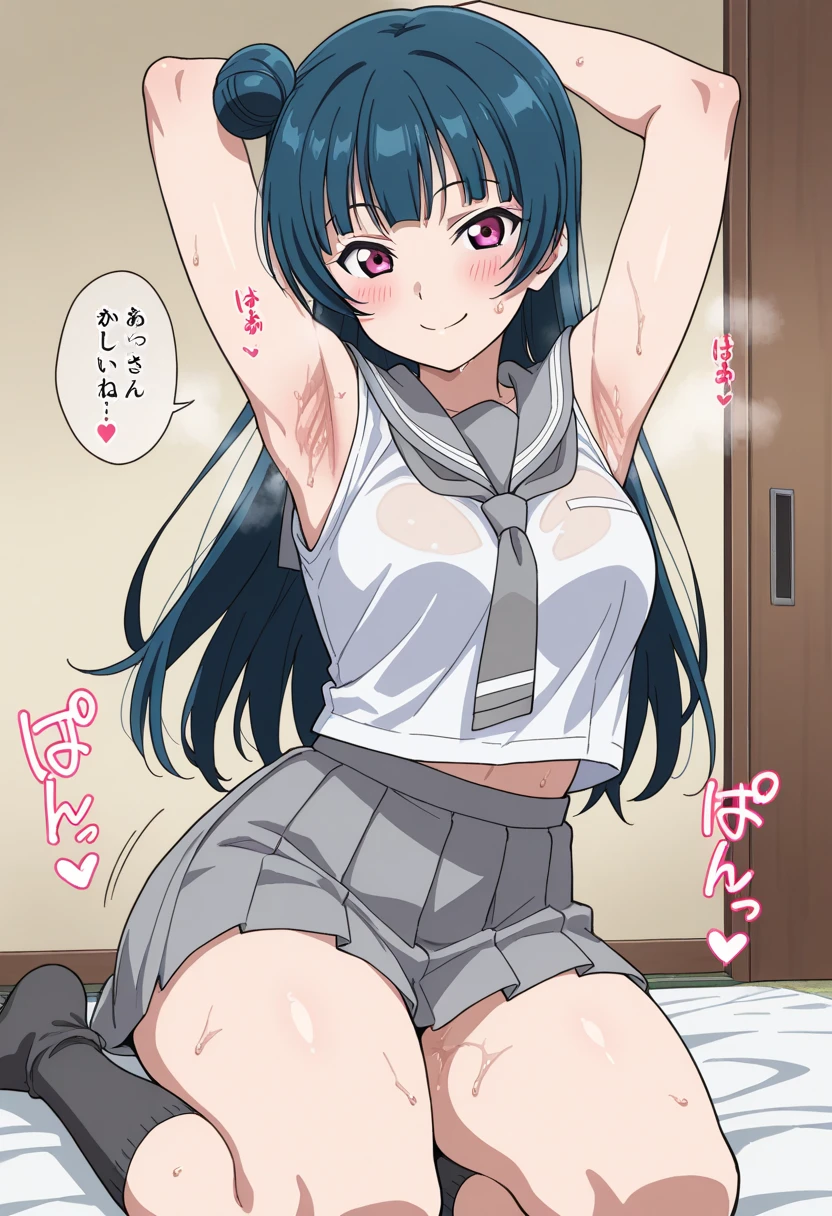 One Girl, Standing splits, Yuki Mikan, Long black hair,black sleeveless, Short Vest,Pink Skirt,Blue underwear